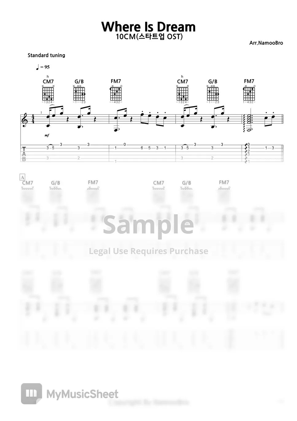 10CM Where Is Dream(스타트업 OST) 악보 by NamooBro