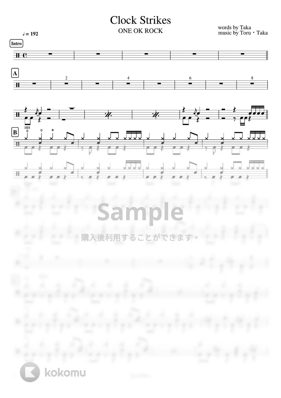 ONE OK ROCK Clock Strikes 楽譜 by ドラムが好き！