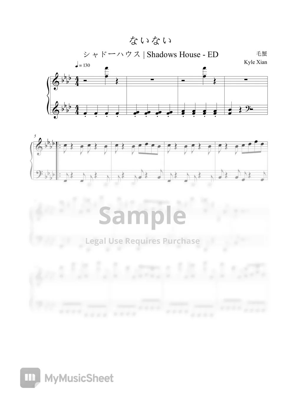 ReoNa ないない Nai Nai シャドーハウス Shadows House Ending Theme Sheets by Kyle Xian