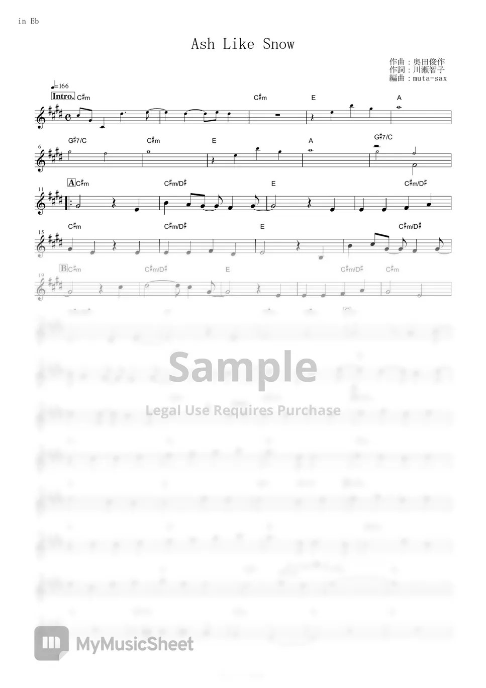 the brilliant green Ash Like Snow (Mobile Suit Gundam 00 / in Eb