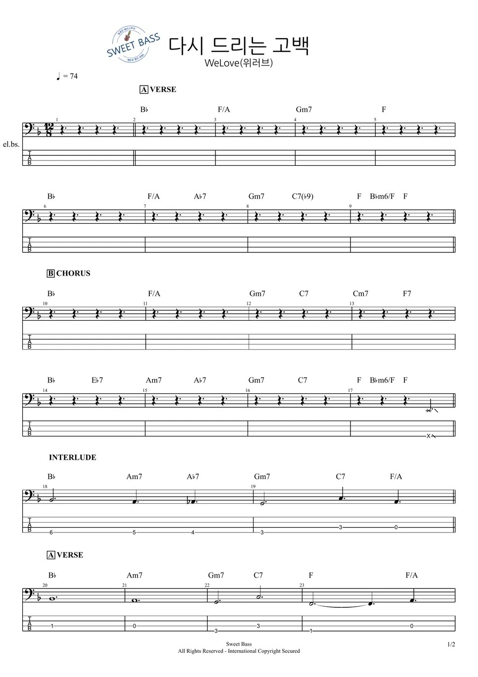 WeLove 위러브 다시 드리는 고백[Original ver. Clef+TAB] (Bass) TAB by Sweet Bass