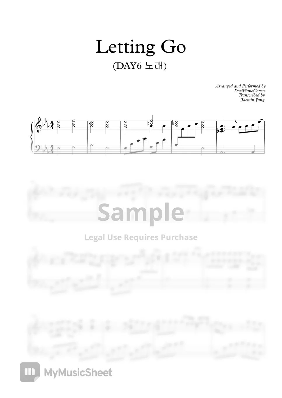 DAY6 놓아 놓아 놓아 Letting Go Sheets