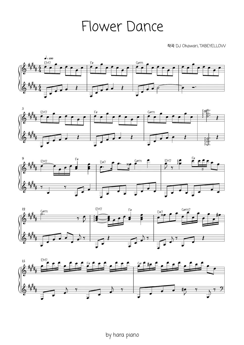 DJ Okawari Flower Dance (플라워 댄스) Sheets by hara piano