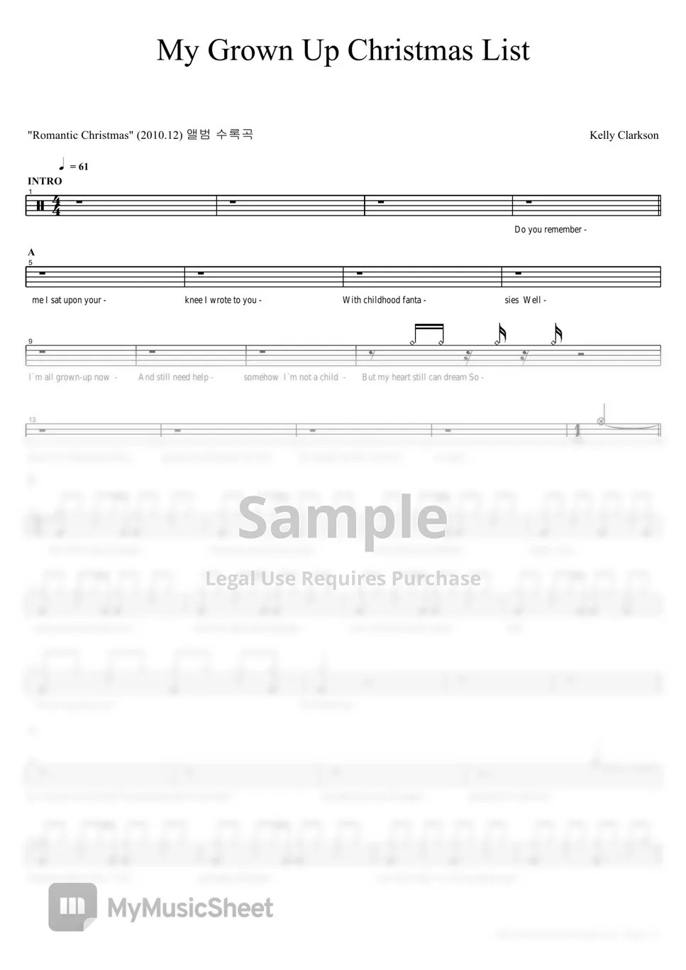 Kelly Clarkson My Grown Up Christmas List Sheets by COPYDRUM