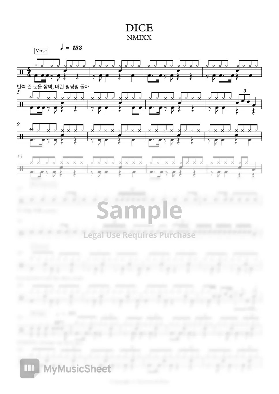 NMIXX DICE (드럼악보) Sheets by Seonwook Kim