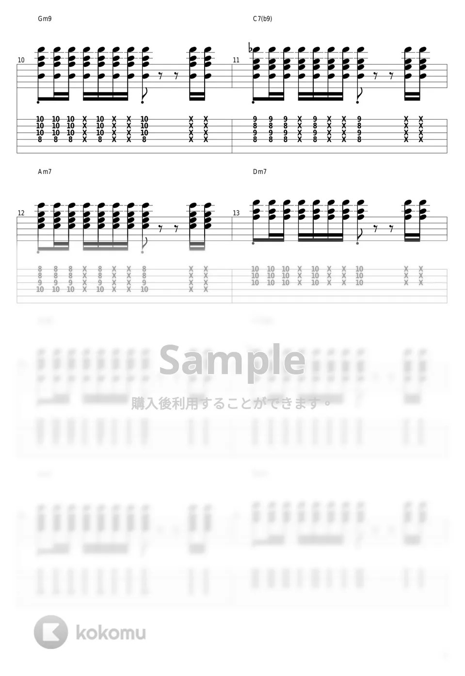 竹内まりや Plastic Love タブ + 五線譜 by guitar cover with tab