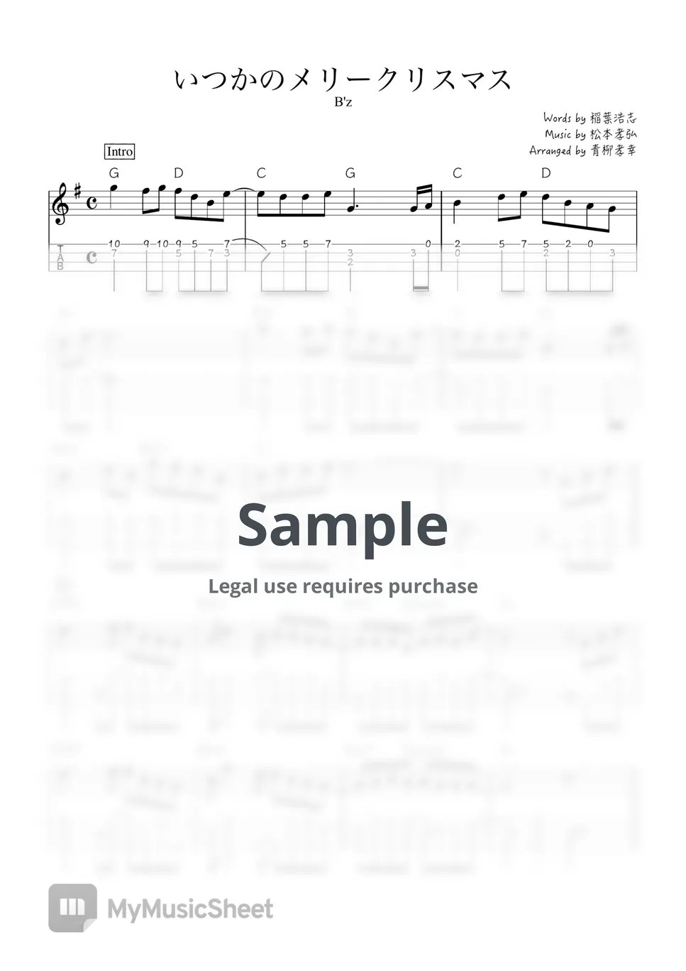 B'z いつかのメリークリスマス Tab + 1staff by Takayuki Aoyagi