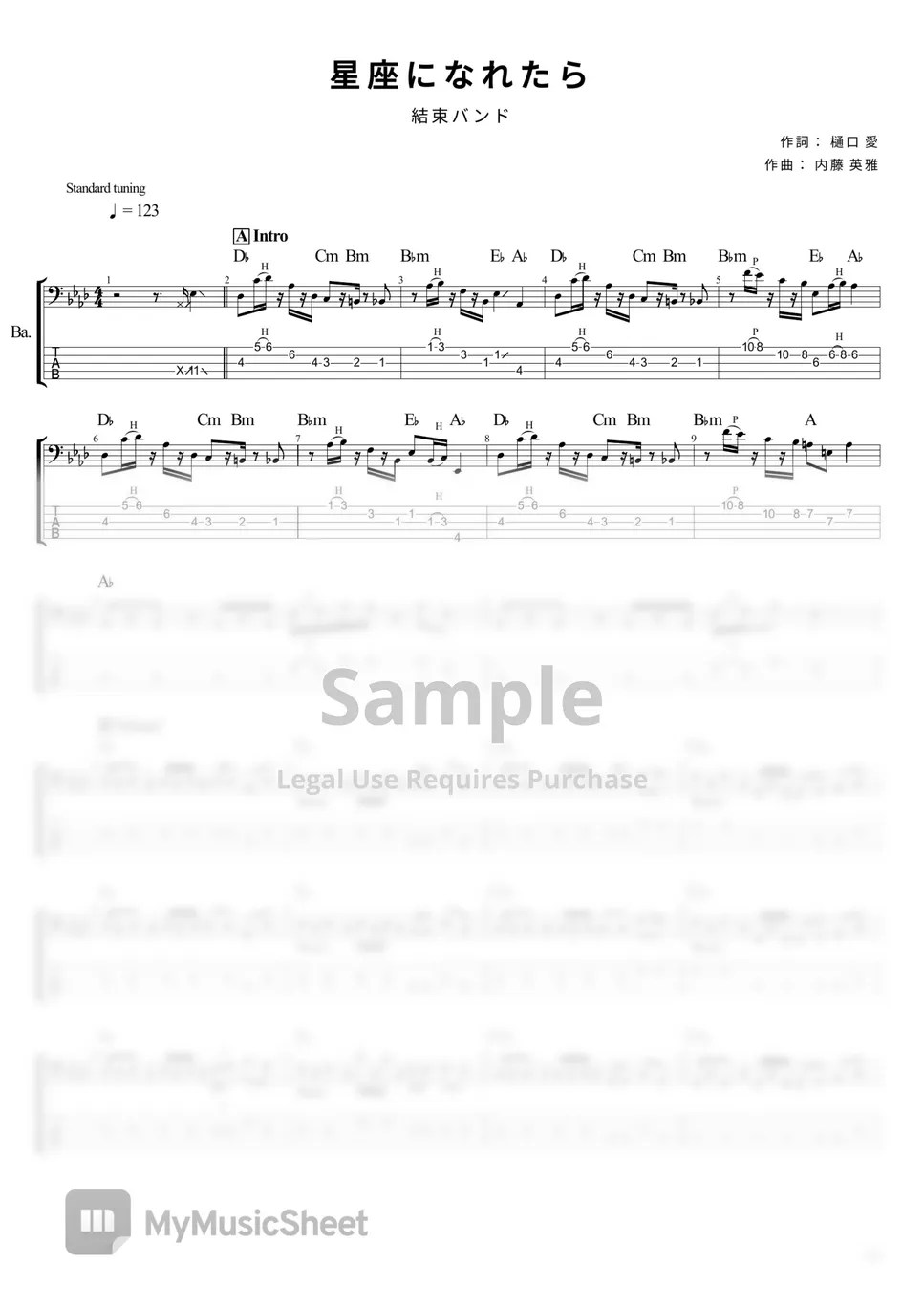 結束バンド 星座になれたら (ベース Tab譜 5弦) タブ + 五線譜 by T's bass score