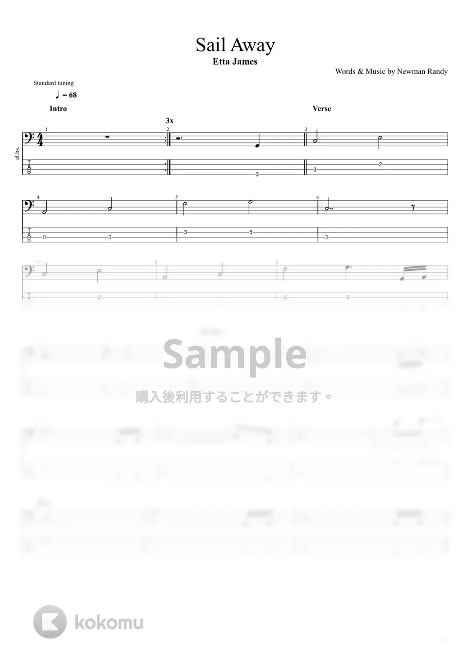 Etta James Sail Away 楽譜 by まっきん