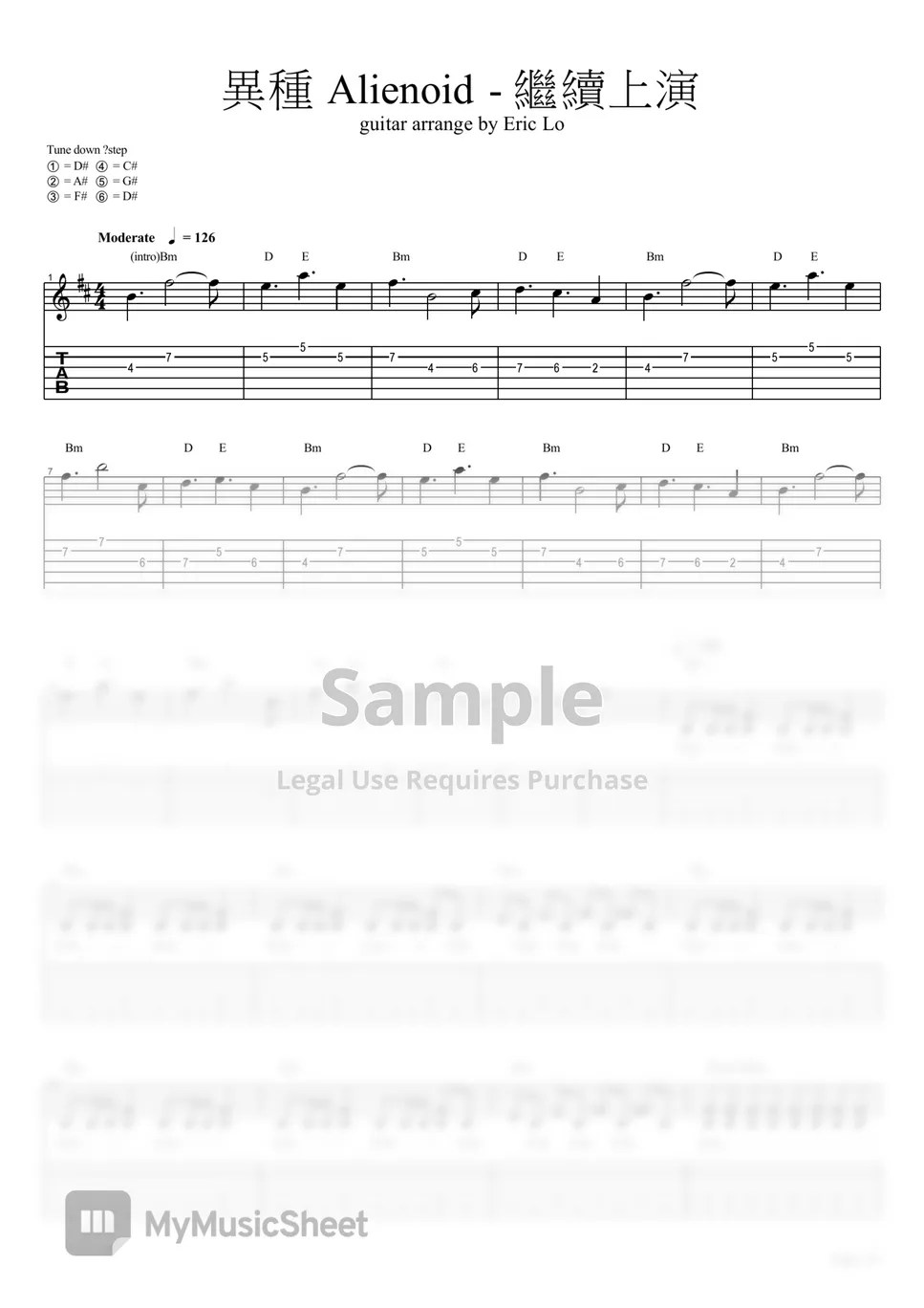 beyond 黃家駒 異種 Alienoid 異種 Alienoid 繼續上演 guitar tab arrange Sheets