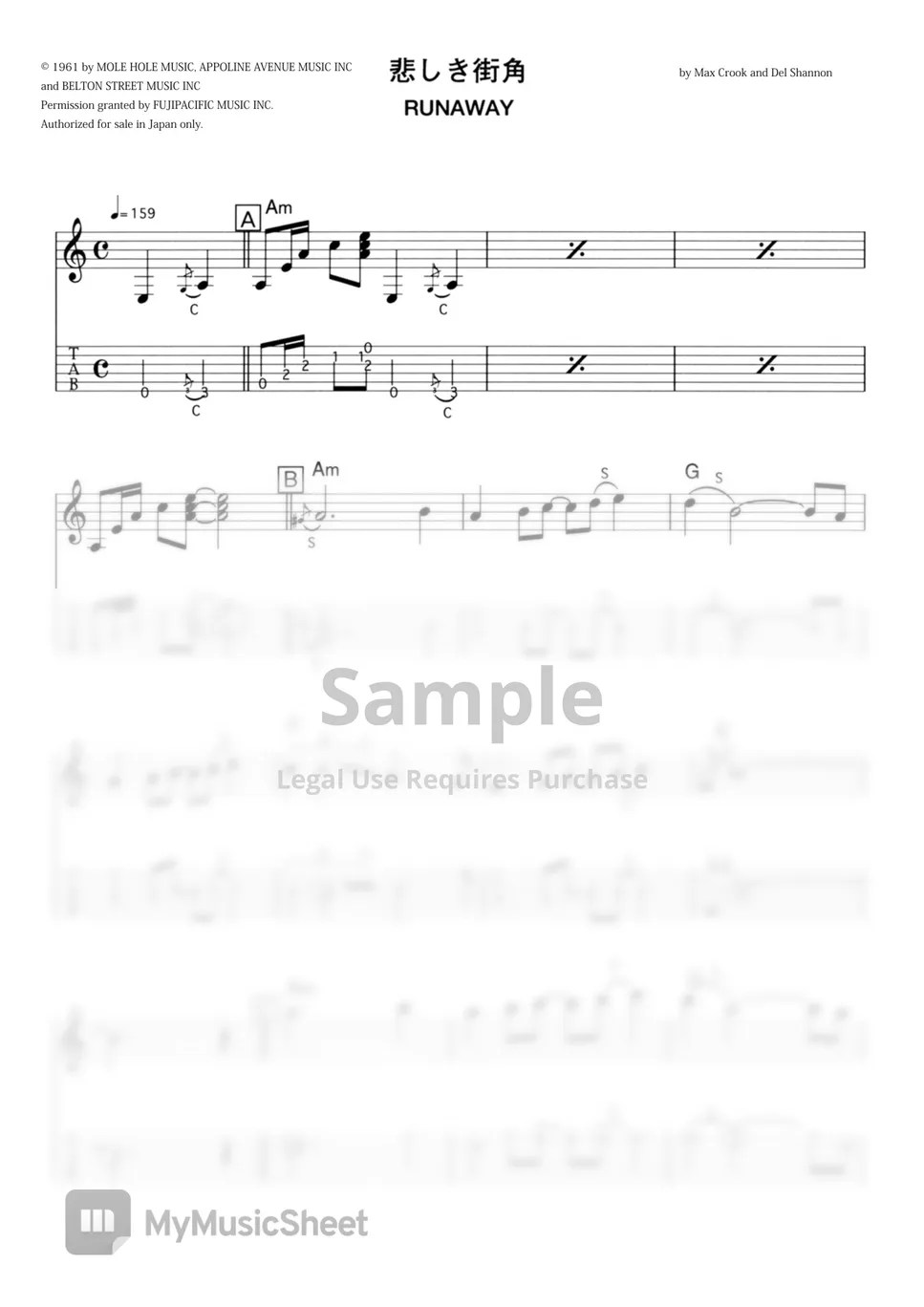 THE VENTURES RUNAWAY (VENTURES SOUND ELECTRIC GUITAR) 악보 by Far East