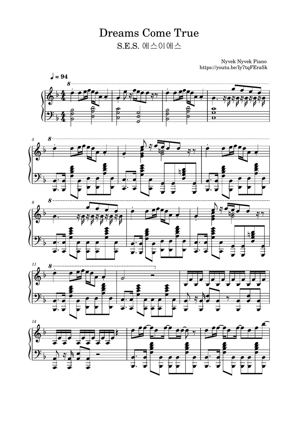 S.E.S. Dreams Come True Sheet by Nyvek Nyvek Piano