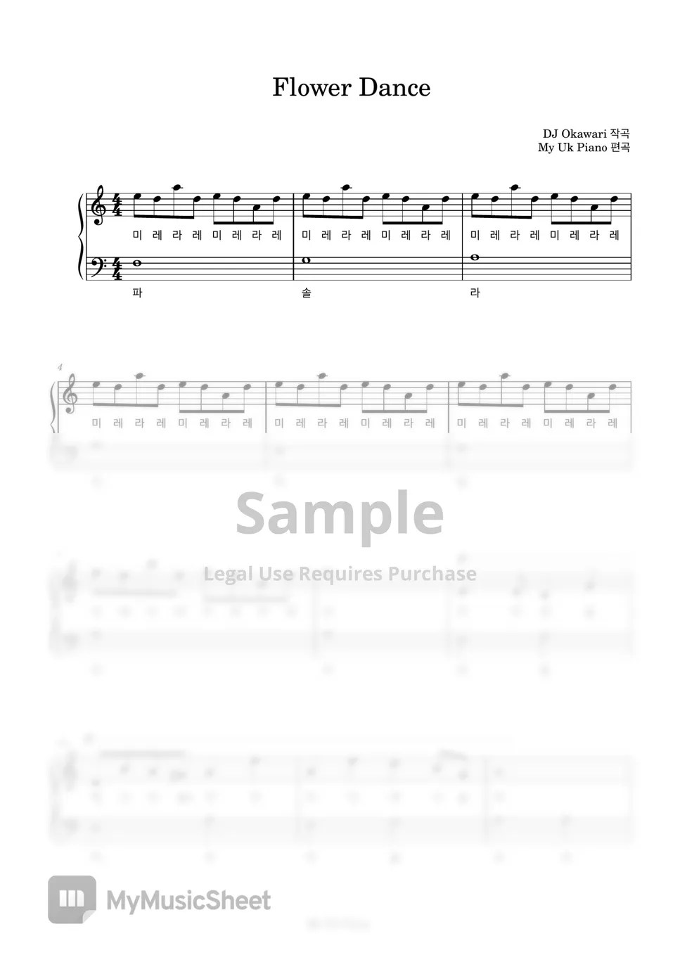 DJ Okawari Flower Dance (플라워 댄스) (쉬운계이름악보) Sheet by My Uk Piano