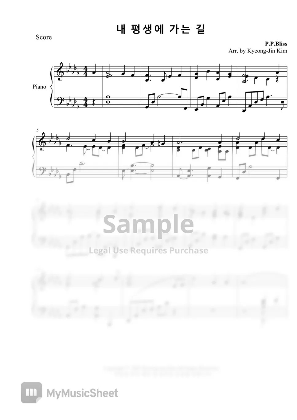 Hymn It is well with my soul(내 평생에 가는 길) (묵상찬양) 악보 by Pianist Jin