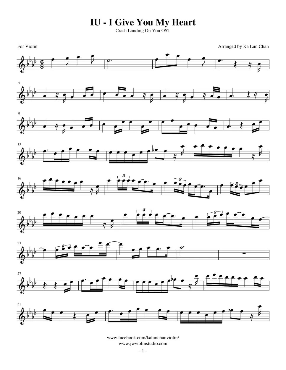 Crash Landing On Land OST I Will Give You My Heart (IU) แผ่น by Ka