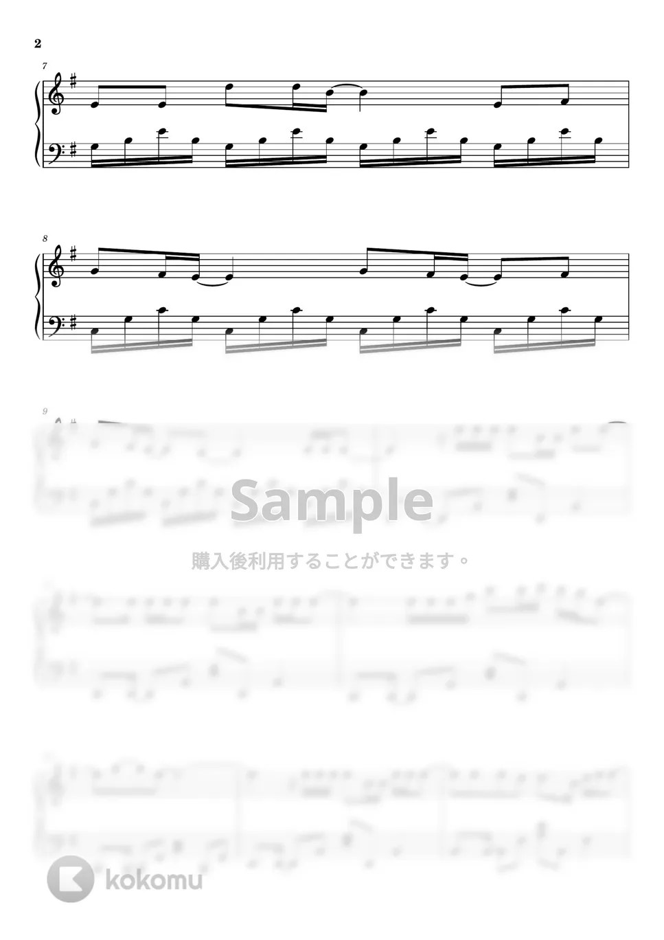 Maroon 5 Animals 楽譜 by Piano Go Life