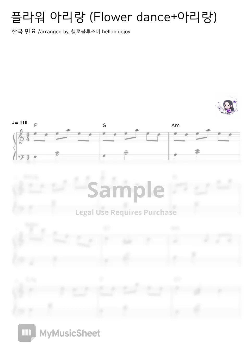 DJ Okawari, Korea Song Flower Dance+Arirang 악보 by 헬로블루조이