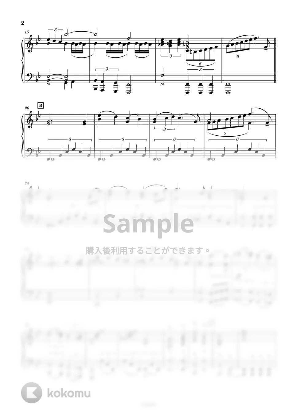 スターウォーズ スターウォーズメインテーマピアノソロ (スターウォーズピアノソロ/スターウォーズピアノ) 楽譜 by AsukA818