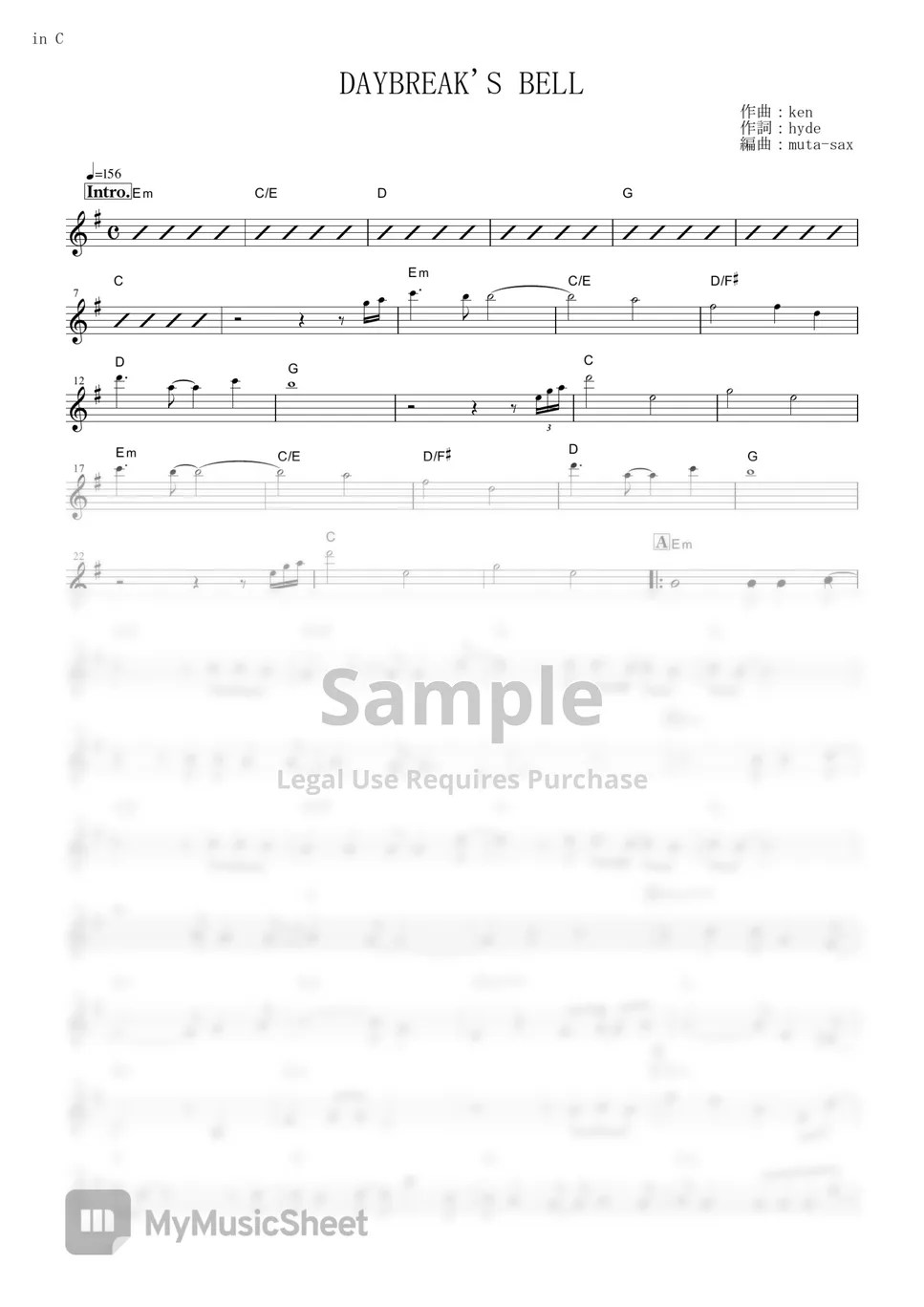 L'arc~en~Ciel - DAYBREAK'S BELL (Mobile Suit Gundam 00 / in C) Sheets