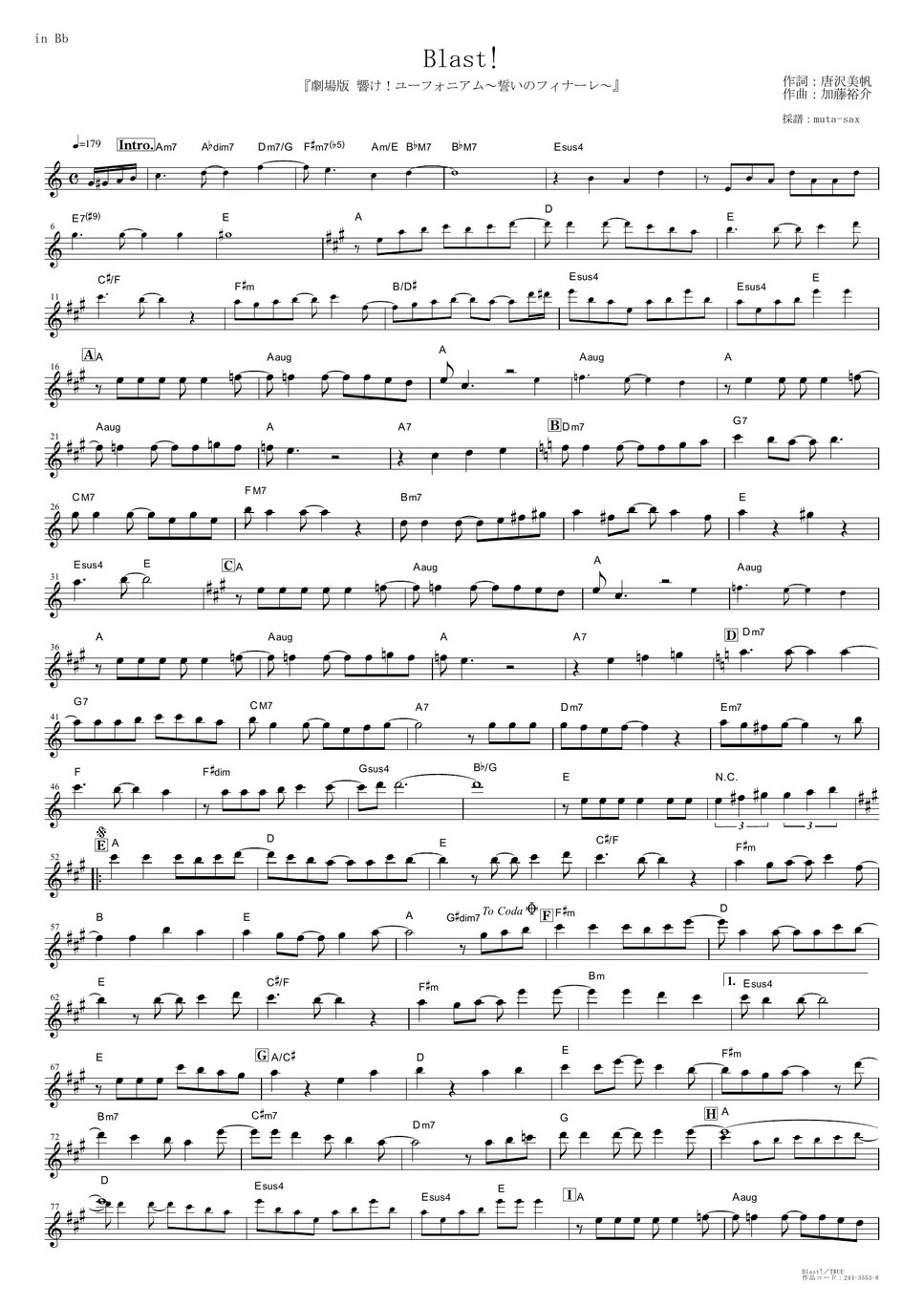 TRUE Blast! (Sound! Euphonium Our Promise A Brand New Day / in Bb) Sheets by mutasax