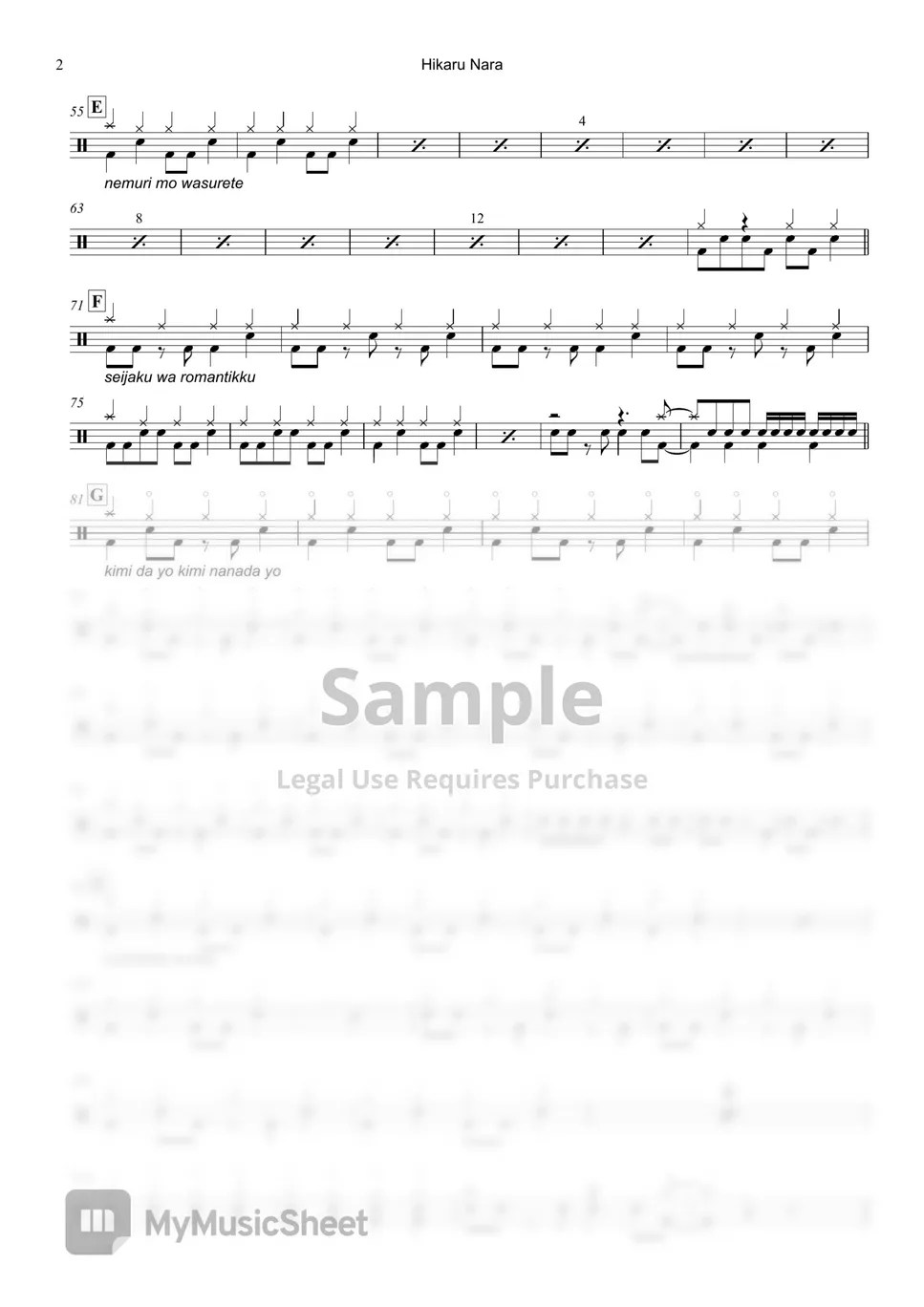 Goose House Hikaru Nara (Your Lie In April) Sheets by Raymond Goh