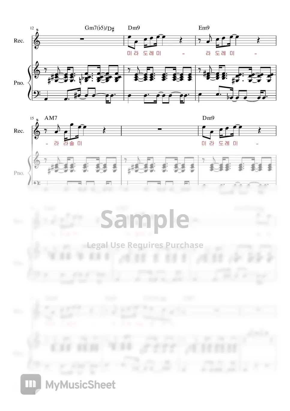 T.K HOUSE Animal Crossing OST Nabi Bobet Tau(Recorder+Piano) Sheets