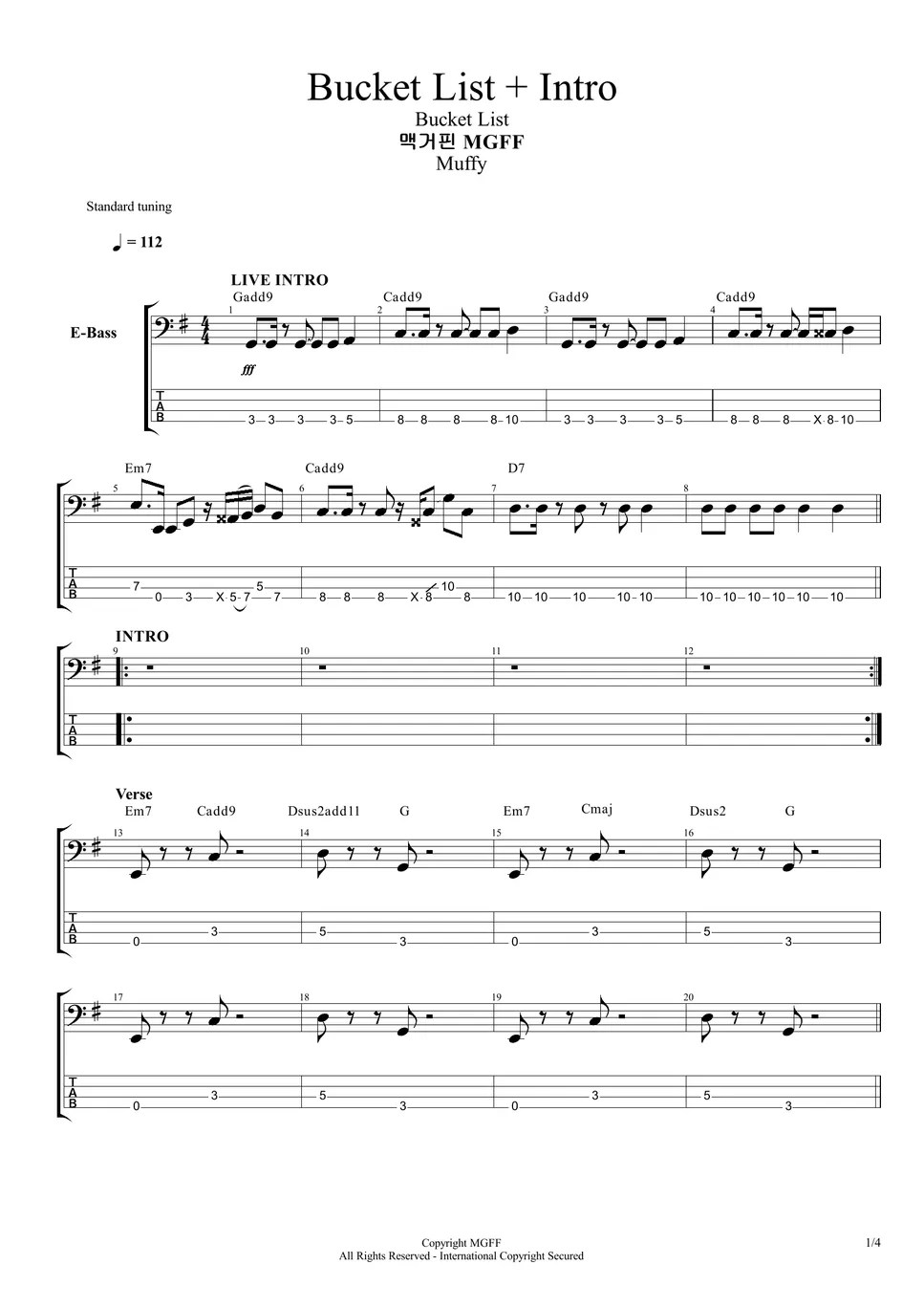 Macguffin 맥거핀 Bucket List 버킷리스트 (whiting..) 악보 by uhiverse