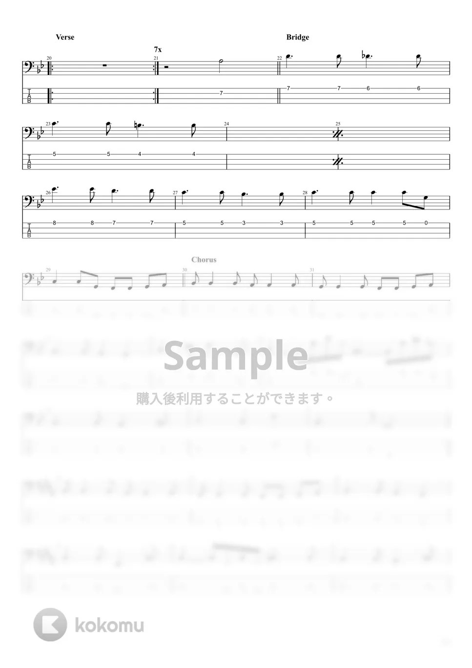 Stevie Wonder One Little Christmas Tree 楽譜 by まっきん