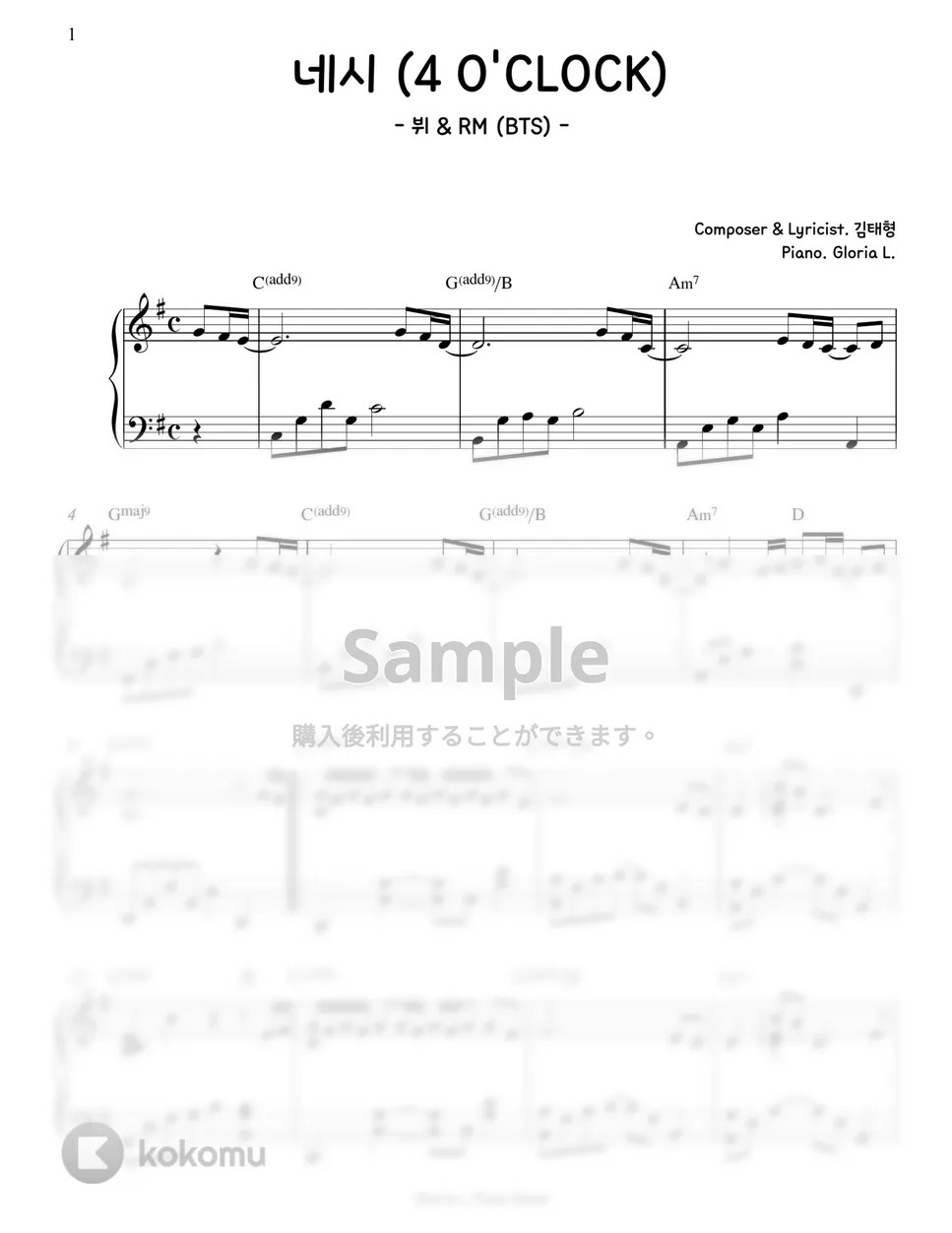 4 O'CLOCK BTS (방탄소년단) V & RM 楽譜 by Gloria L.