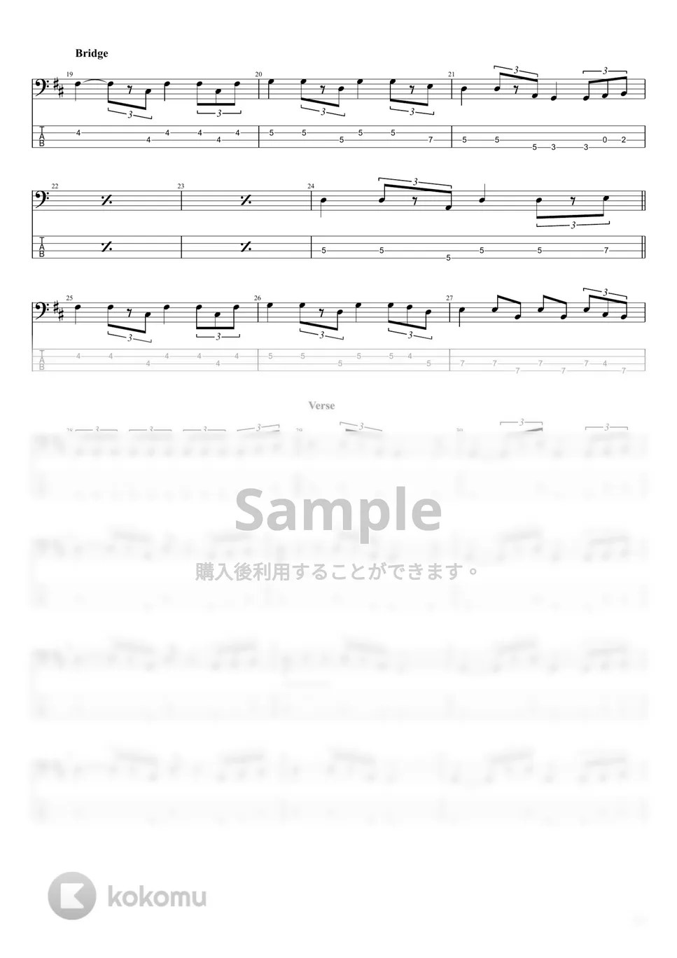 Laura Lee Dirty Man タブ + 五線譜 by まっきん