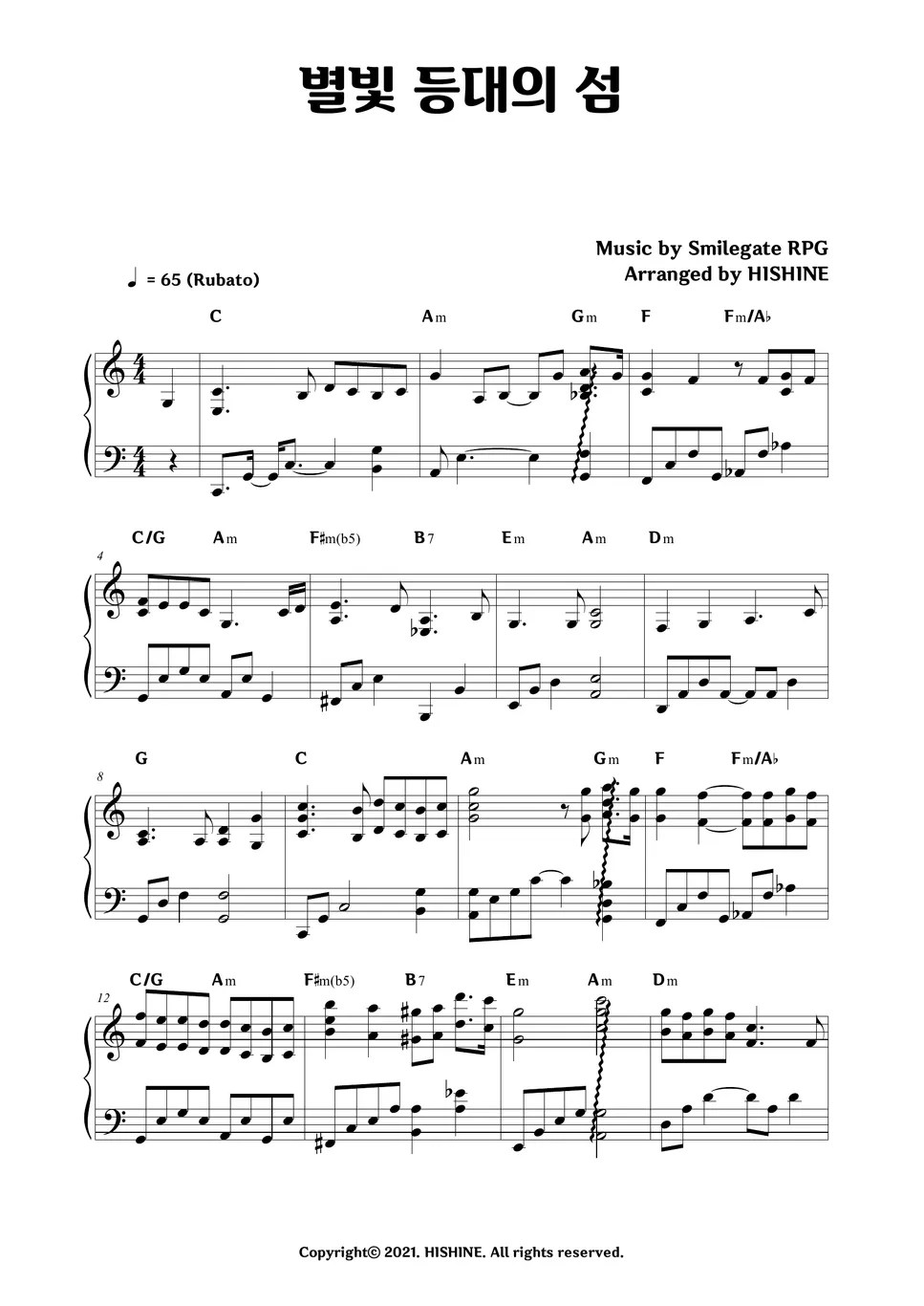 Lost Ark OST Starlight Island Sheets by HISHINE