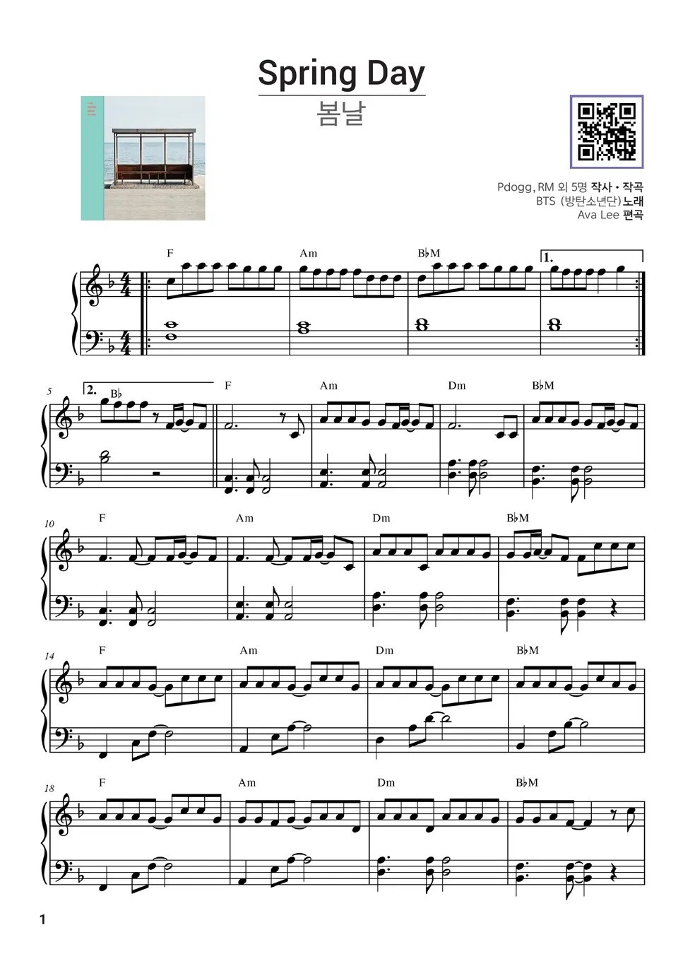 BTS Spring Day (Easy Version) Sheet by LaDoReMi