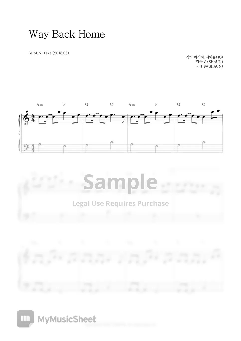 숀(SHAUN) 'Way Back Home' Easy Piano Sheet Music Sheets
