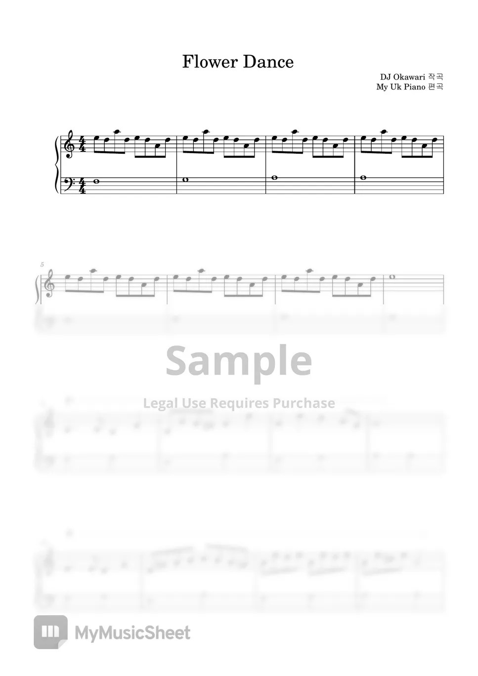 슈베르트, Brian Crain 예쁜곡 Best 6곡모음집 (Flower Dance, Butterfly Waltz,사랑의인사