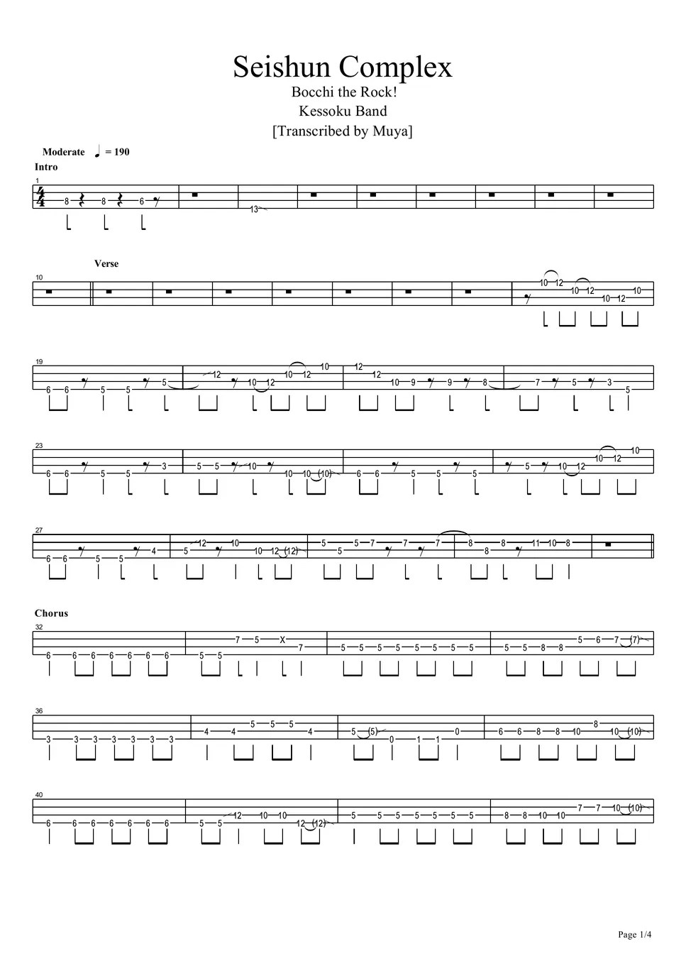 Kessoku Band Seishun Complex (Bass TAB) 楽譜 by Muya Rizal