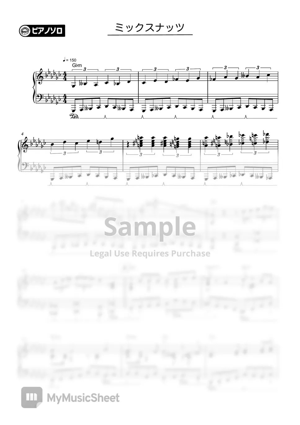 Official HIGEDANdism ミックスナッツ(Mixed Nuts Advanced) Sheets by THETA PIANO