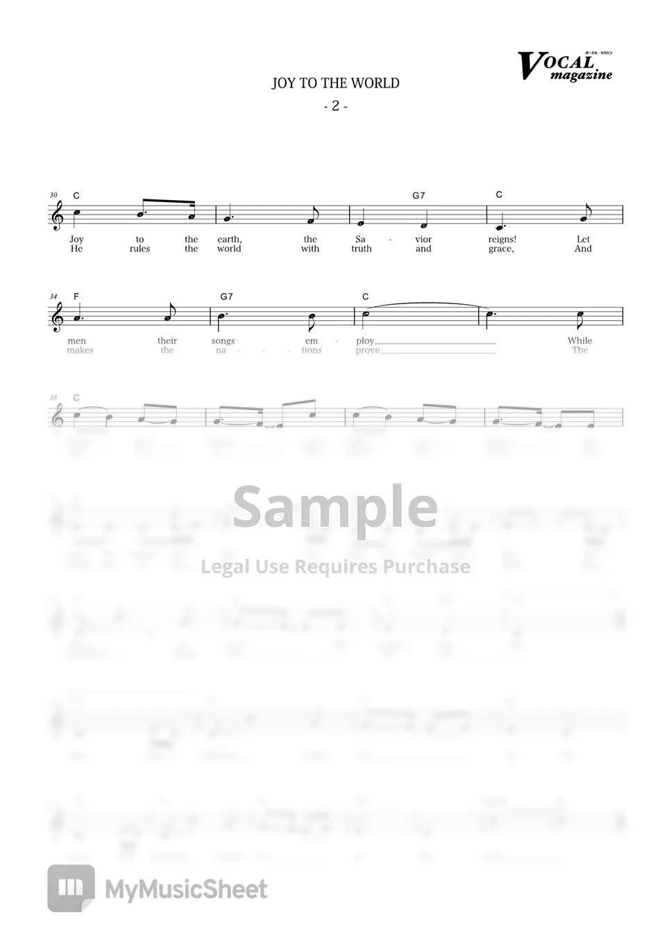 JOY TO THE WORLD (VOCAL MAGAZINE) Sheets by Far East Island Record