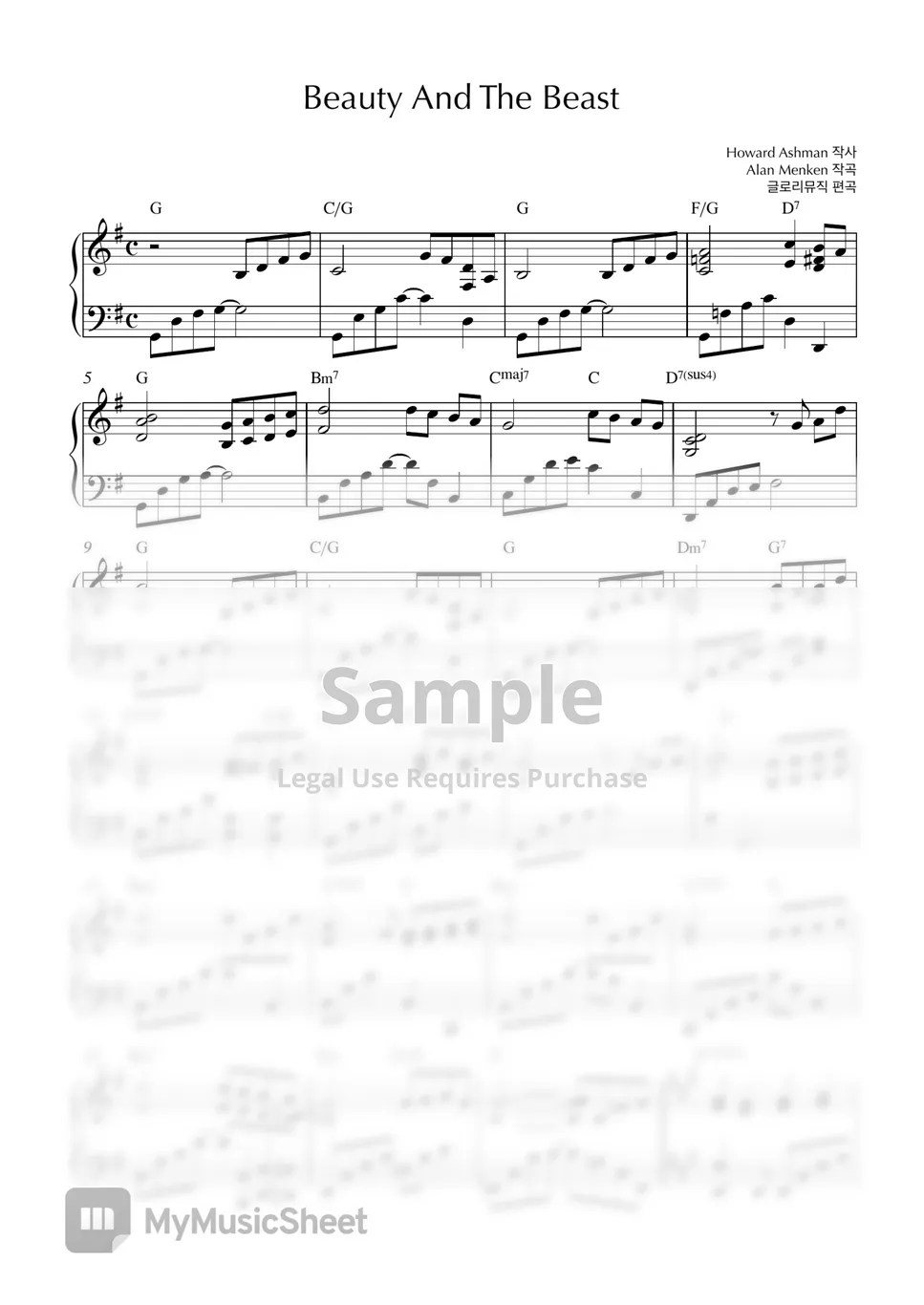 Bugzy Malone Beauty and the beast Sheets by 글로리뮤직