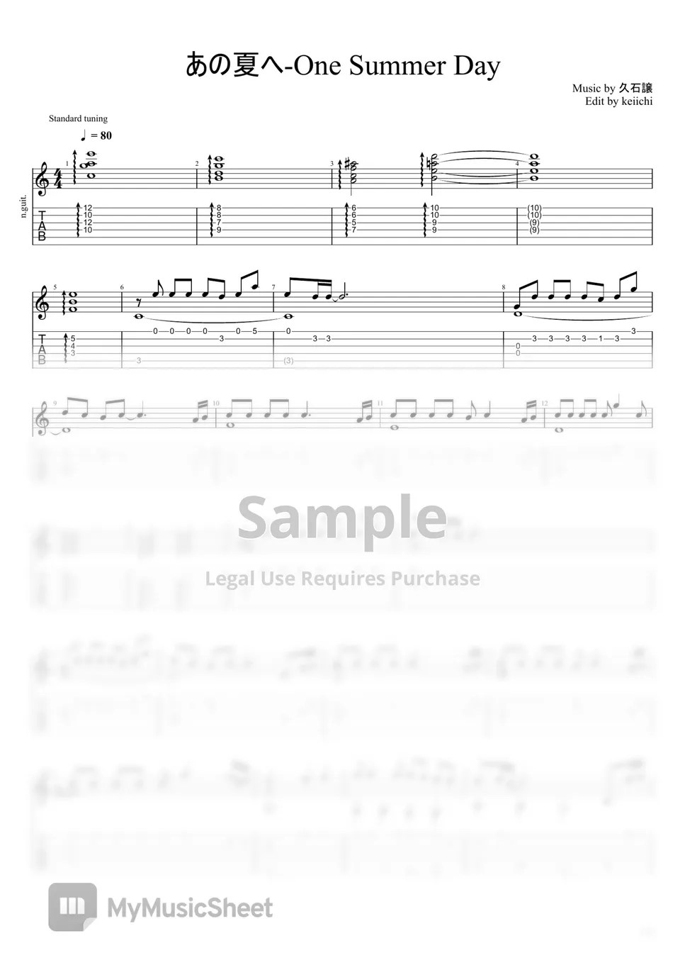 久石譲 あの夏へ Sheets by 啓一
