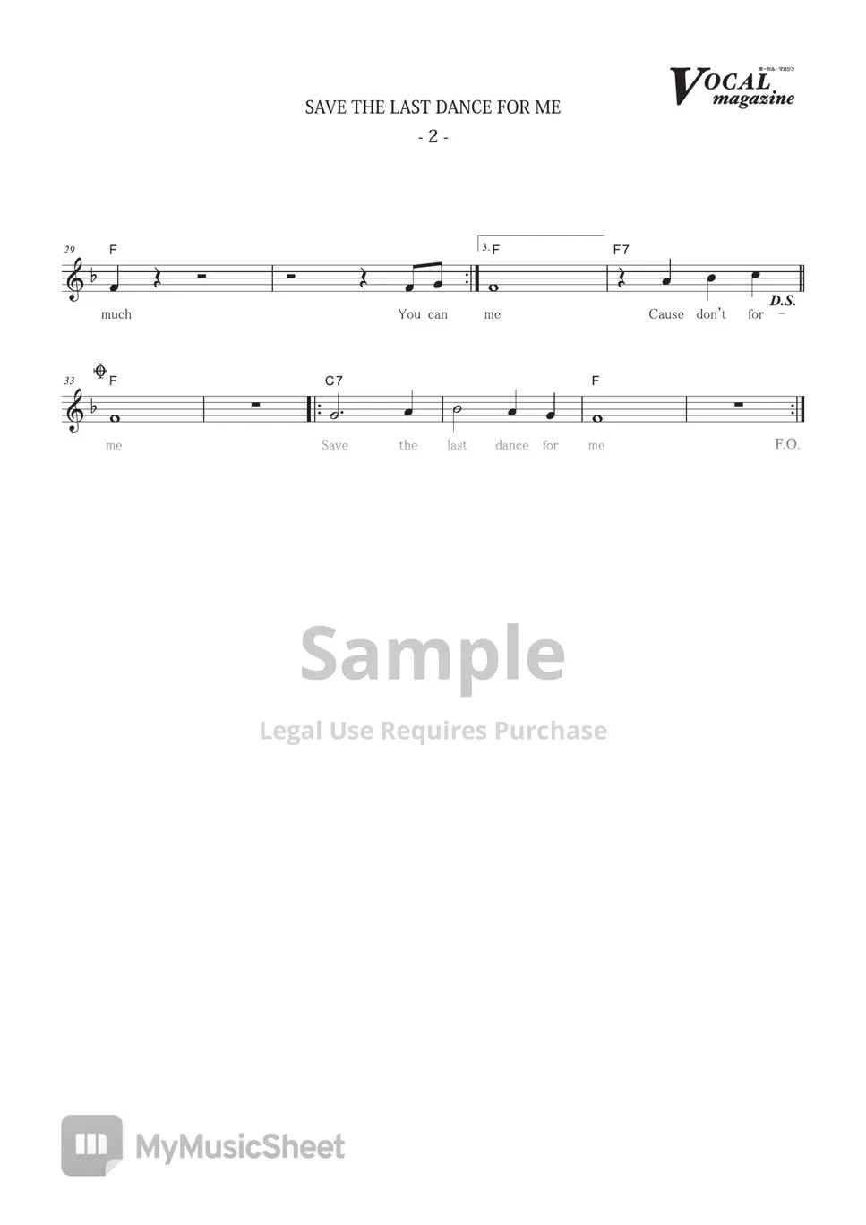 THE DRIFTERS SAVE THE LAST DANCE FOR ME (VOCAL MAGAZINE) Sheets by