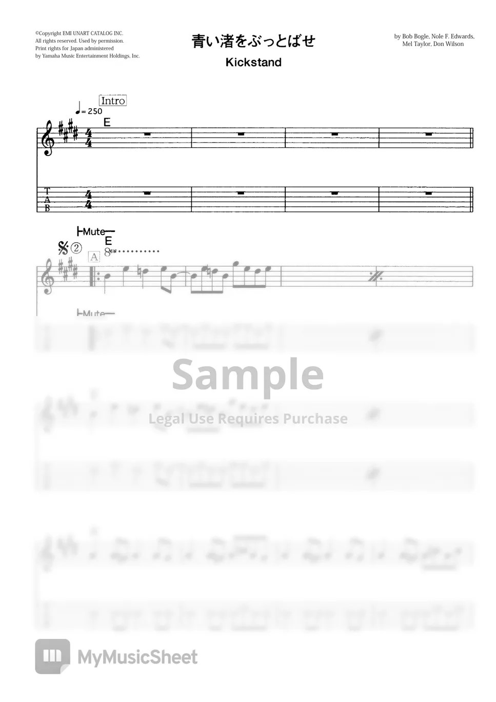 THE VENTURES KICKSTAND (VENTURES SOUND ELECTRIC GUITAR) Sheets by Far