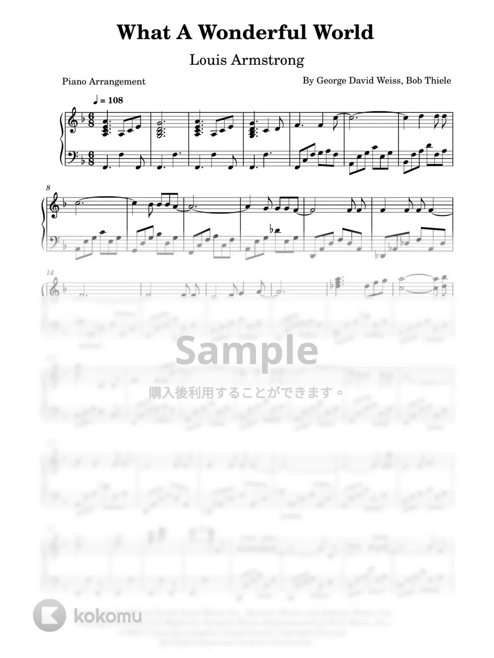 Louis Armstrong What A Wonderful World 楽譜 by Piano Go Life