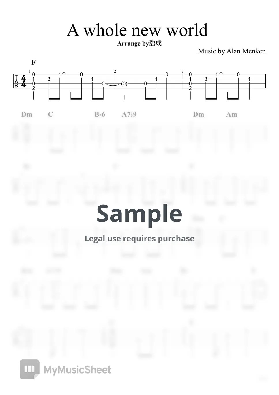 アラン・メンケン A whole new world (Solo Ukulele / HighG) 악보 by 浩成