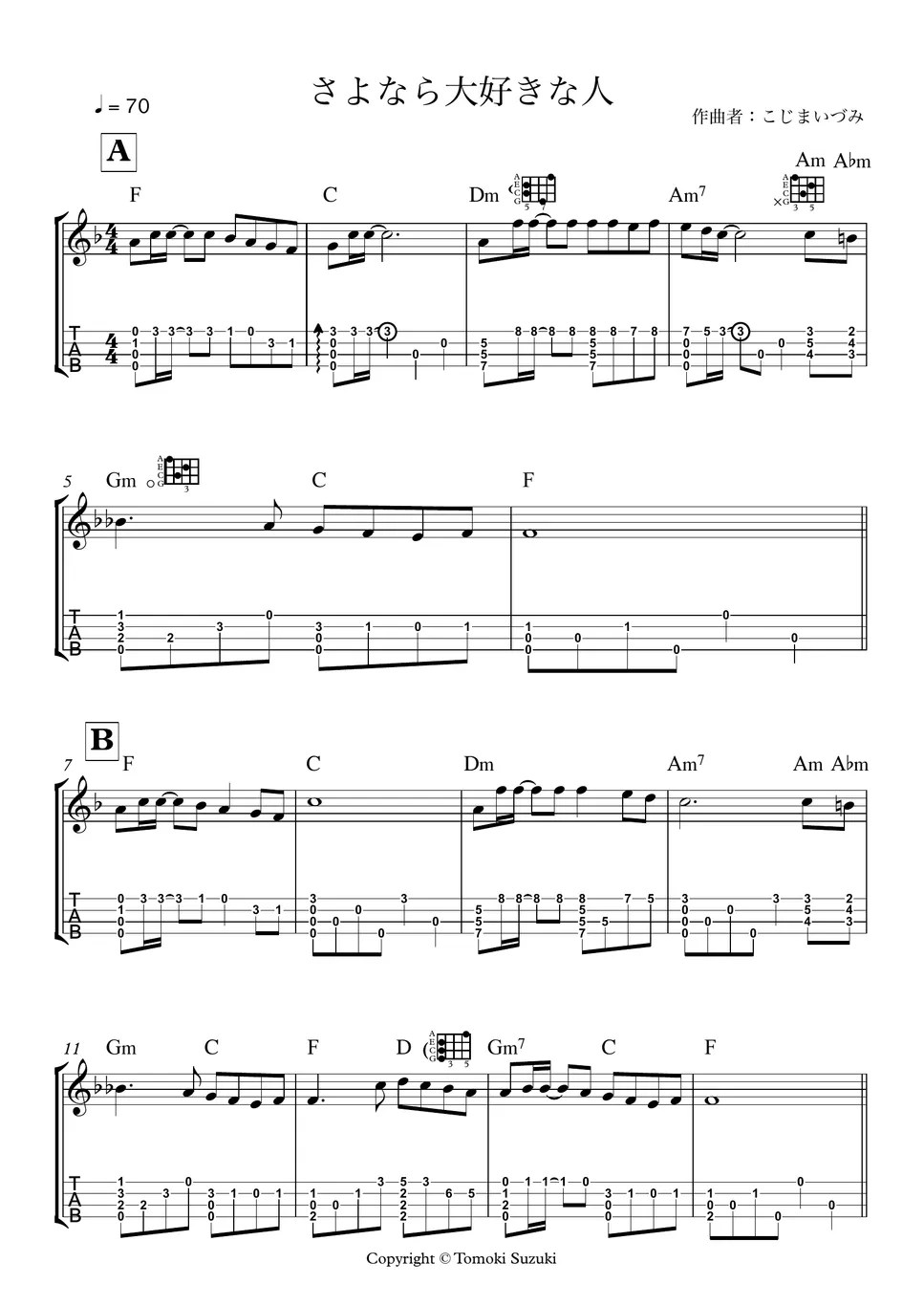 HANA*HANA SAYONARA DAISUKINA HITO Sheet by Tomoki Suzuki