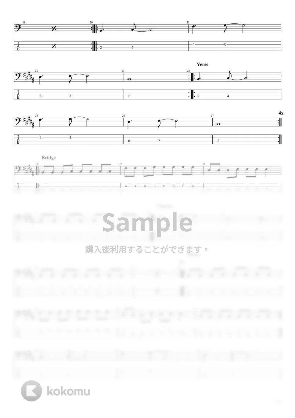 Viola Beach Swings And Waterslides タブ + 五線譜 by まっきん