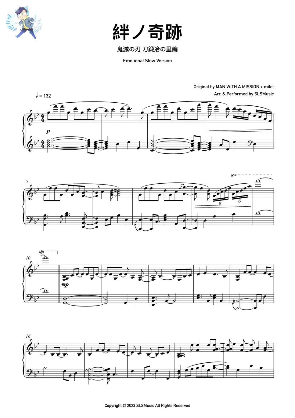 MAN WITH A MISSION × milet Kizuna No Kiseki (Demon Slayer Kimetsu no Yaiba) Sheets by SLSMusic