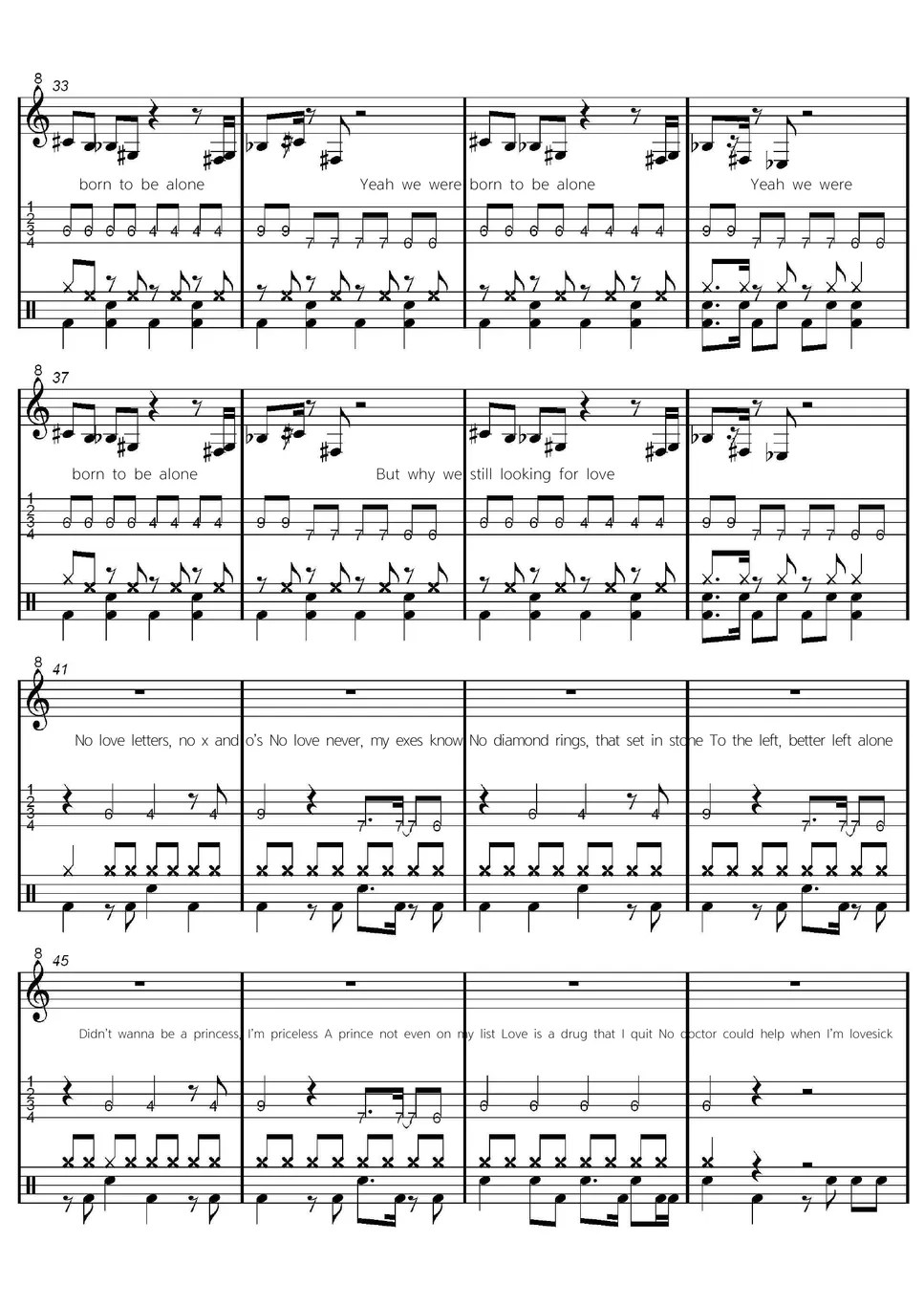 Black Pink Love Sick Girls Sheets by easybandscore