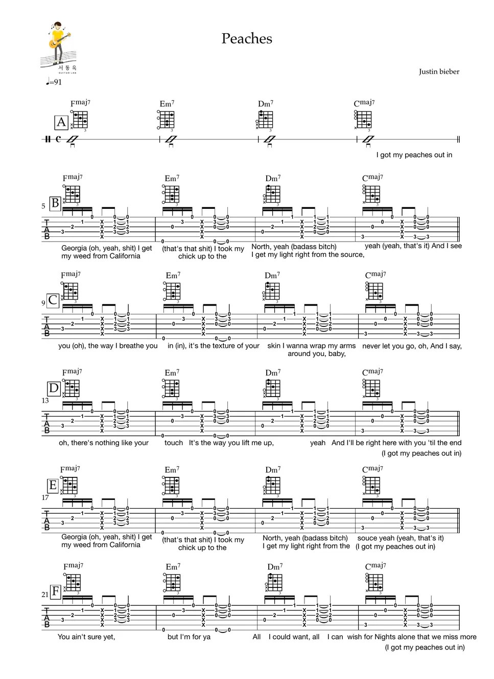 Justin Bieber Peaches (Feat. Daniel Caesar, Giveon) (Guitar TAB) TAB