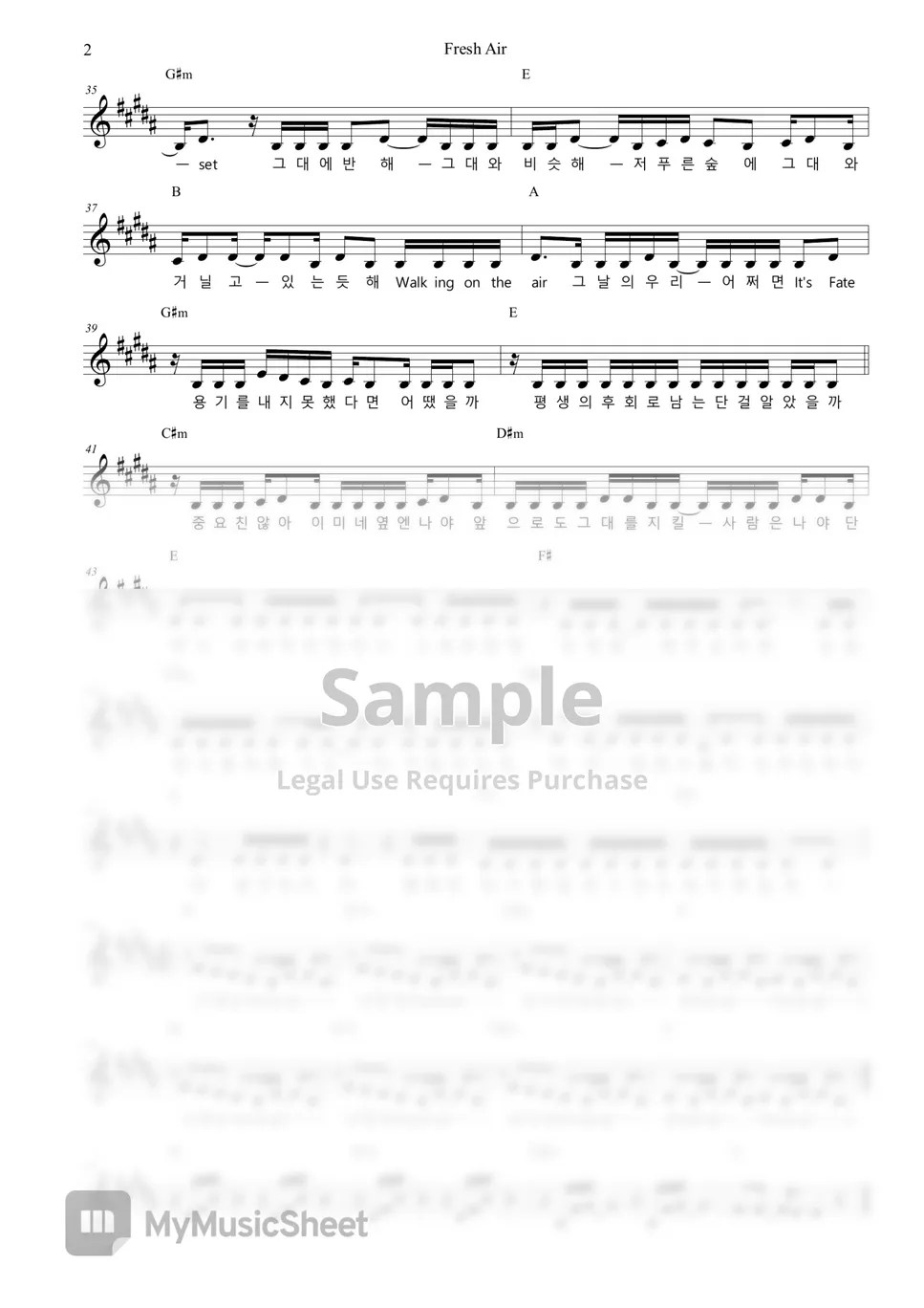 스팍(SPAX) Fresh Air Sheets by 이태현