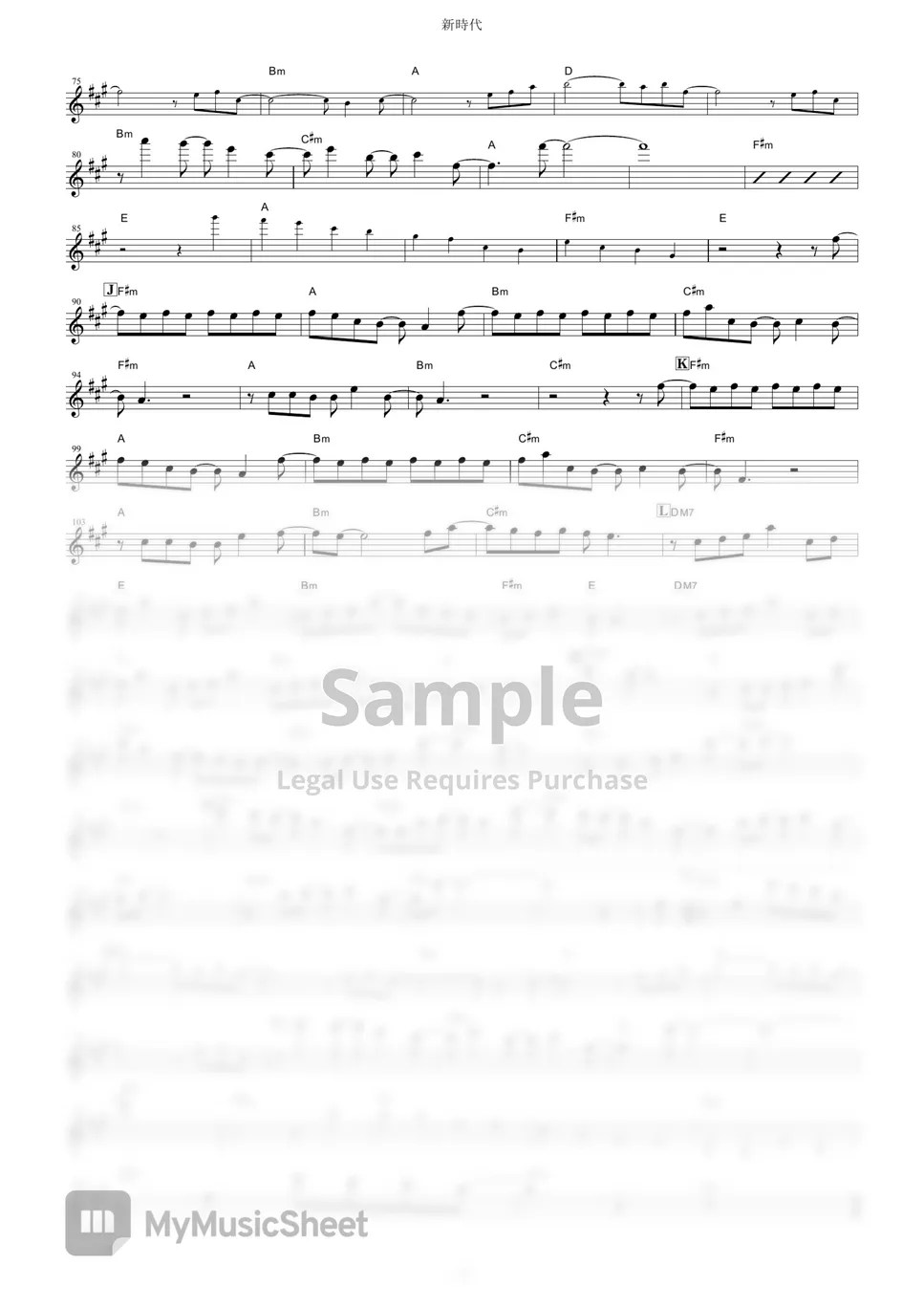 Ado Shinjidai (One Piece Film Red / in Bb) 악보 by mutasax